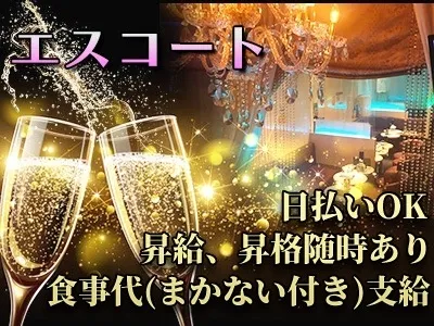 CLUB XRONUS~クロノス~のアルバイト・バイト求人情報-04