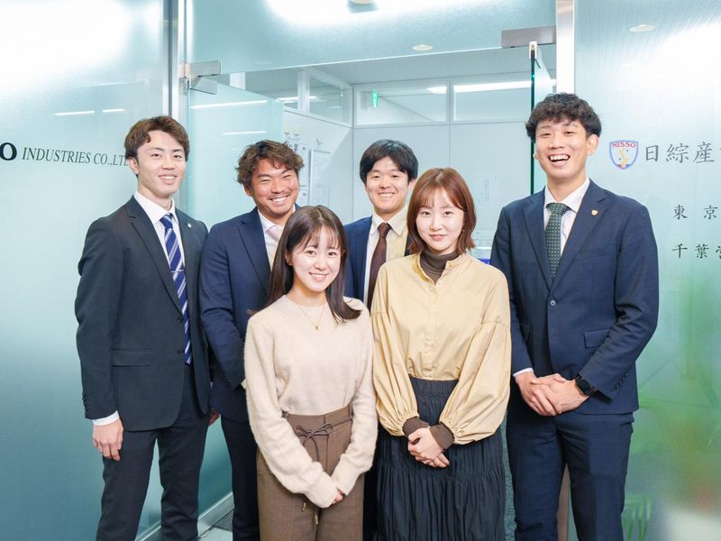 日綜産業株式会社の求人・転職情報