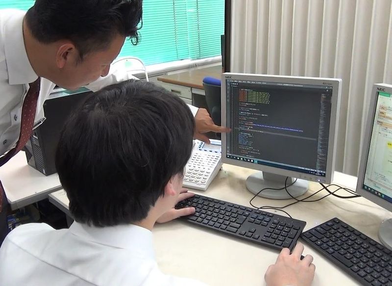 金氏高麗人参株式会社