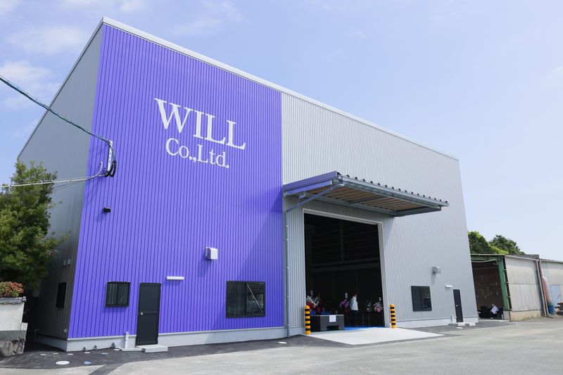 ウィル株式会社の求人・転職情報