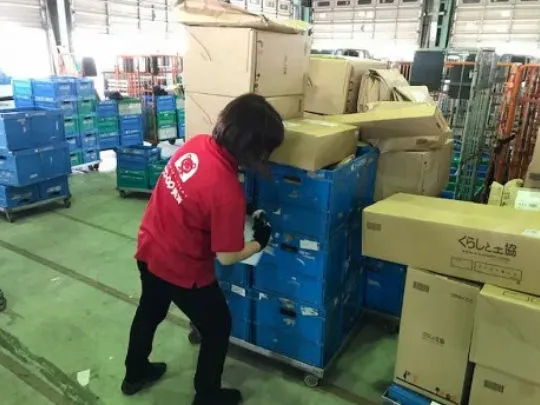 求人画像