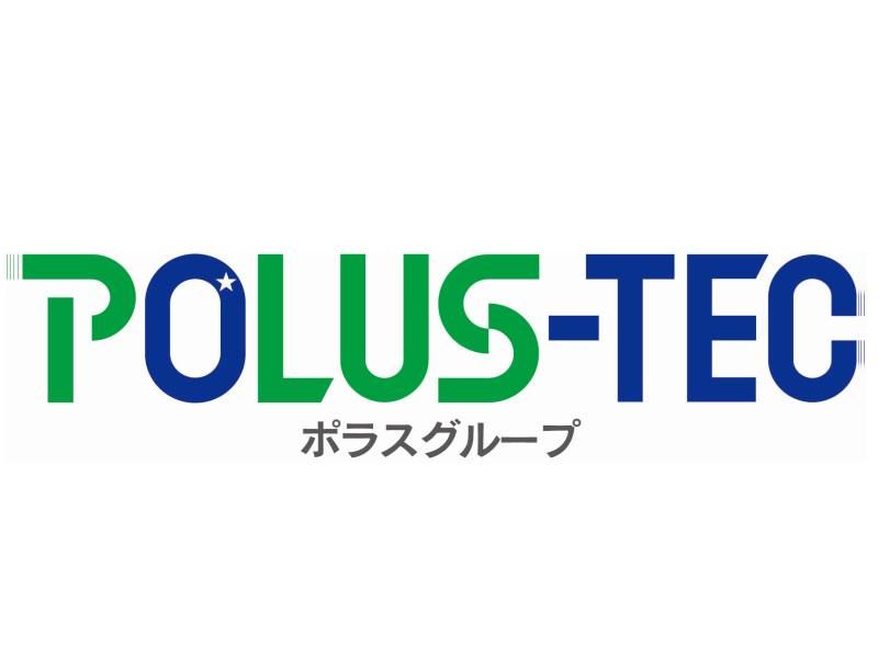 体感すまいパーク越谷/株式会社ポラテックのアルバイト・バイト求人情報-10
