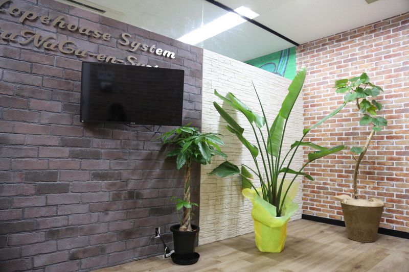 株式会社ホープハウスシステムの求人・転職情報