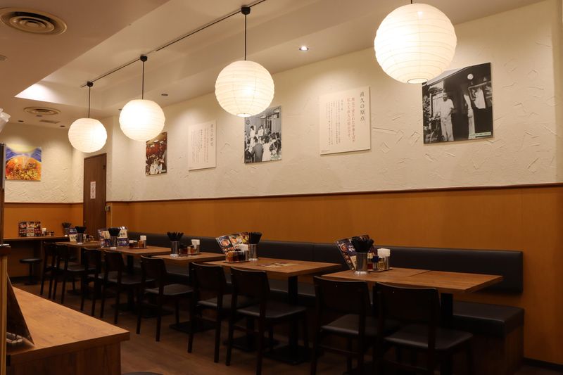 麺処直久　丸の内オアゾ店のアルバイト・バイト求人情報-04