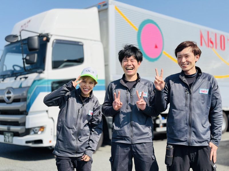 株式会社　日硝ハイウエーの求人・転職情報