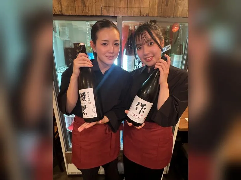 弥平 新子安店のアルバイト・バイト求人情報