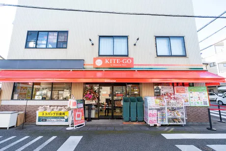 KITE-GO(キテゴ)　安東一丁目店のアルバイト・バイト求人情報-12