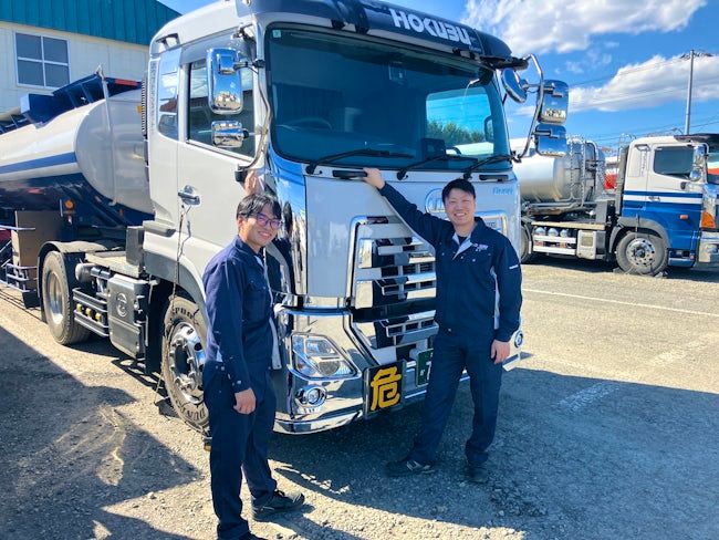 ホクブトランスポート株式会社-0002の求人・転職情報