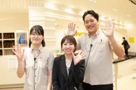 テルマー湯ホールディングス株式会社の求人・転職情報