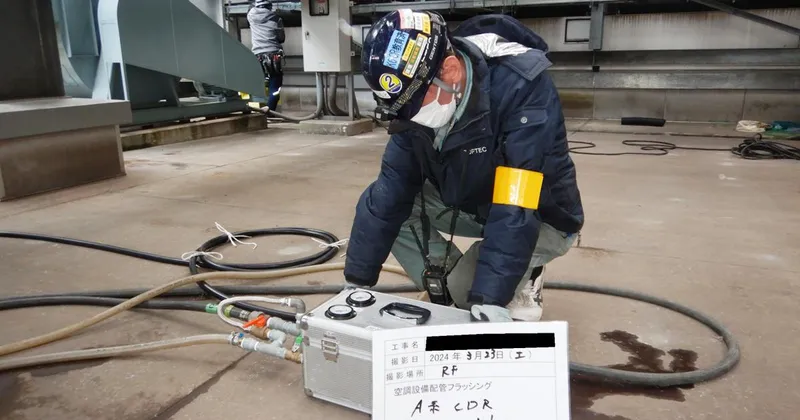 東京パイプ技研工業株式会社の求人・転職情報