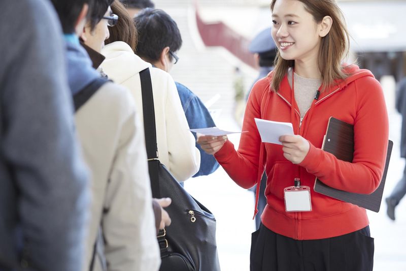 株式会社イエロージャムのアルバイト・バイト求人情報-01