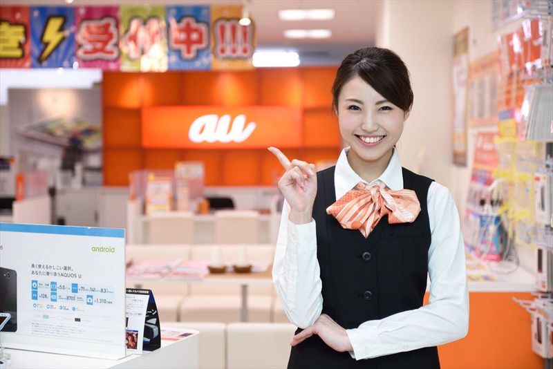 auショップ瓢箪山店のアルバイト・バイト求人情報-10