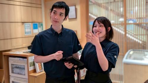 ㈱やまやコミュニケーションズの求人・転職情報