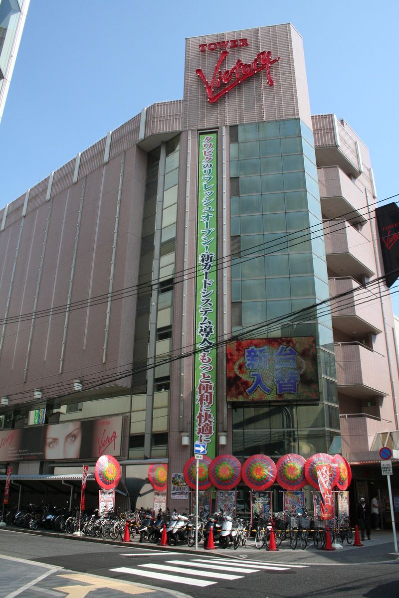 タワービクトリーのアルバイト・バイト求人情報-05