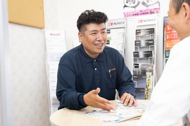 富士産業㈱の求人・転職情報