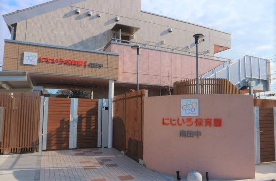 ライクキッズ株式会社-0009の求人・転職情報