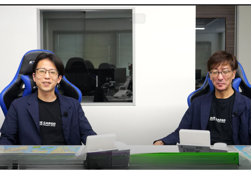 小前田運輸株式会社の求人・転職情報