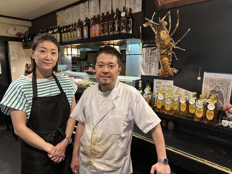 魚料理　芝文のアルバイト・バイト求人情報-01