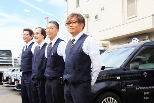 立川観光自動車株式会社の求人・転職情報