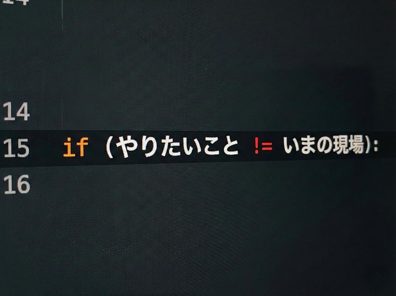 株式会社ソアレストの求人・転職情報