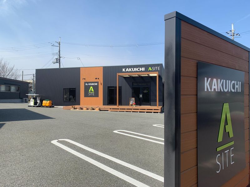 株式会社カクイチのアルバイト・バイト求人情報-02