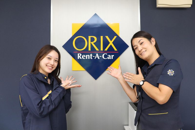 ユアサモビリティサービス株式会社の求人・転職情報