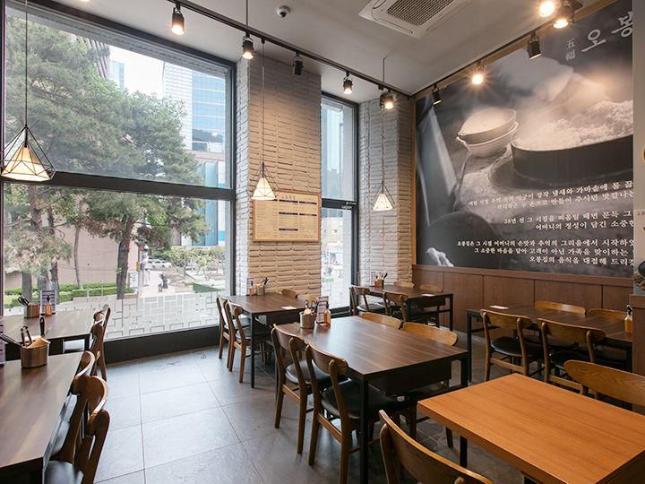 五福オボンジップ神田店のアルバイト・バイト求人情報-01