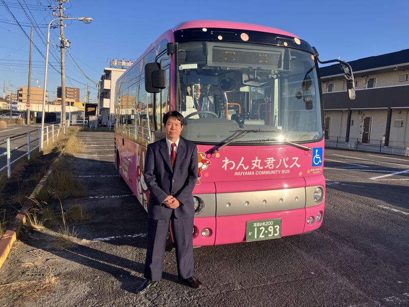 あおい交通株式会社の求人・転職情報