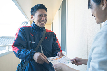 朝日新聞販売協同組合のアルバイト・バイト求人情報-03