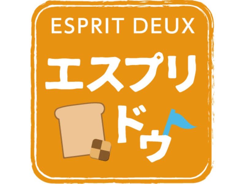 エスプリドゥ