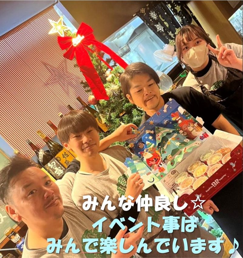 皇亭ほるもん池田公園のアルバイト・バイト求人情報-03