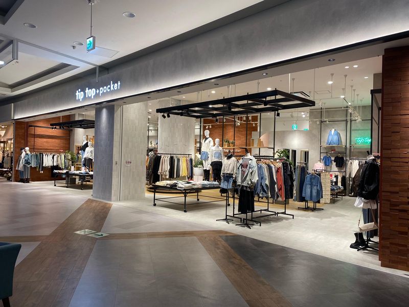 株式会社ティップトップ　tiptop+pocket ナゴヤドーム前店のアルバイト・バイト求人情報-01