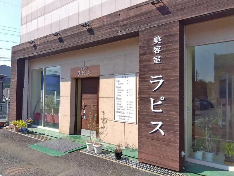 求人画像