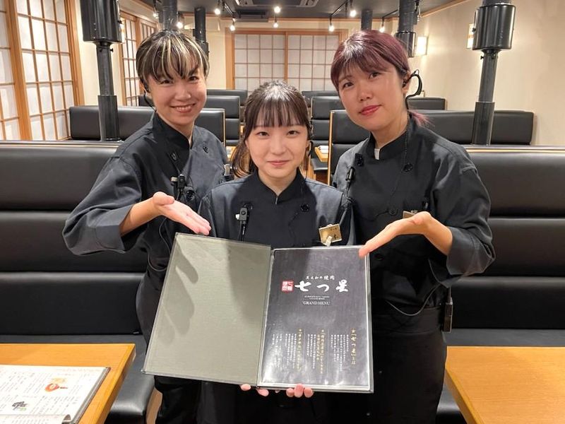 焼肉七つ星　心斎橋筋店のアルバイト・バイト求人情報-04