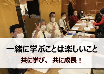 奥山安蔵商店株式会社の求人・転職情報