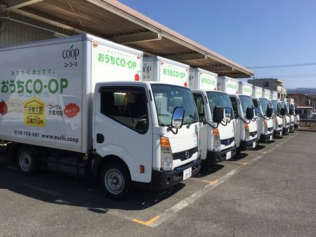 ユーコープ(宅配)　おうちCO-OP田方センタ-のアルバイト・バイト求人情報-02