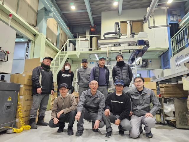 山本プラスチック工業所の求人・転職情報