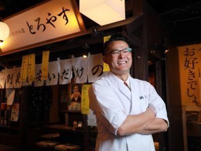 株式会社R-food　全席個室　肉と魚　炉端焼き　呑み食い処　七竈　名古屋駅店のアルバイト・バイト求人情報-02