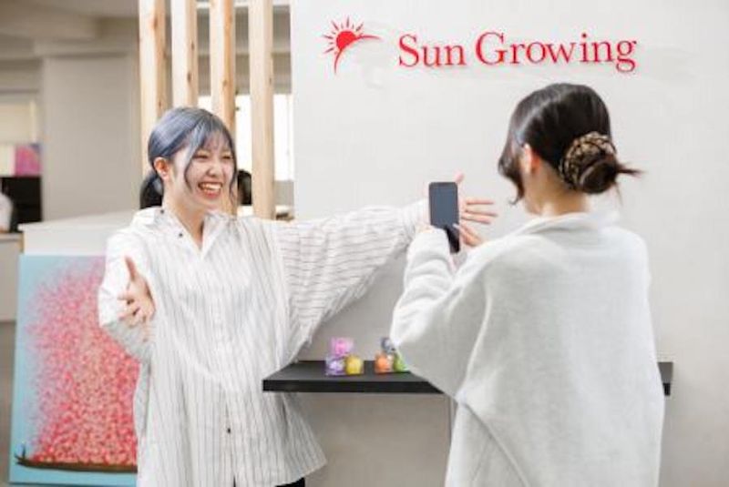 株式会社Sun Growingの求人・転職情報