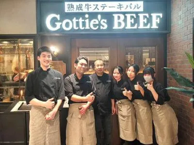 Gottie's BEEF キュービックプラザ新横浜店のアルバイト・バイト求人情報