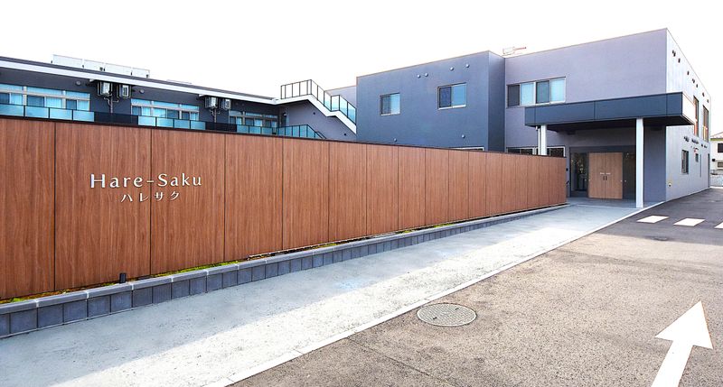 社会福祉法人 美咲会の求人・転職情報