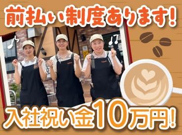 株式会社Ｆ　ａｉｘの求人・転職情報