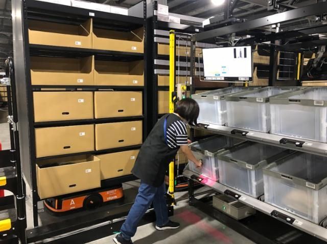 株式会社アンドエスティ・ロジスティクスのアルバイト・バイト求人情報-04