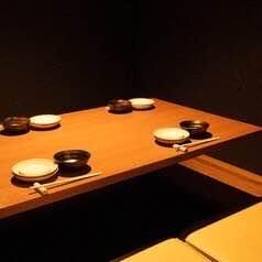 四季和想食かこいのくらのアルバイト・バイト求人情報-03