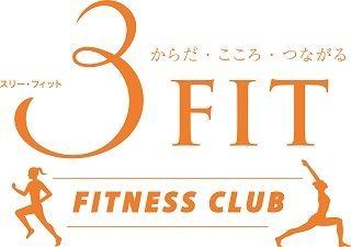 イオンスポーツクラブ3FIT新潟東店のアルバイト・バイト求人情報-04