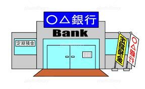 有限会社フォワードのアルバイト・バイト求人情報-04