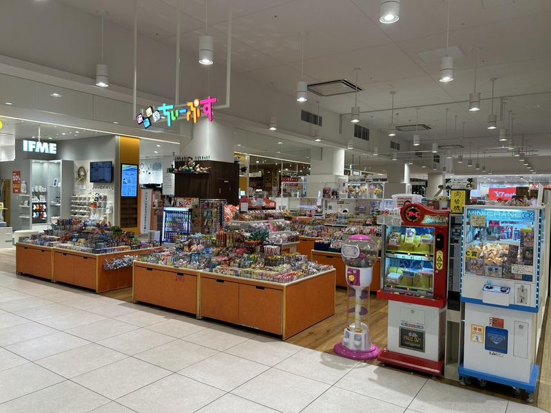 ちぃ~ぷす　有明ガーデン店のアルバイト・バイト求人情報-05
