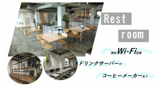 株式会社NTTデータ・ウィズ　青森拠点(aomori Wanon)のアルバイト・バイト求人情報-03