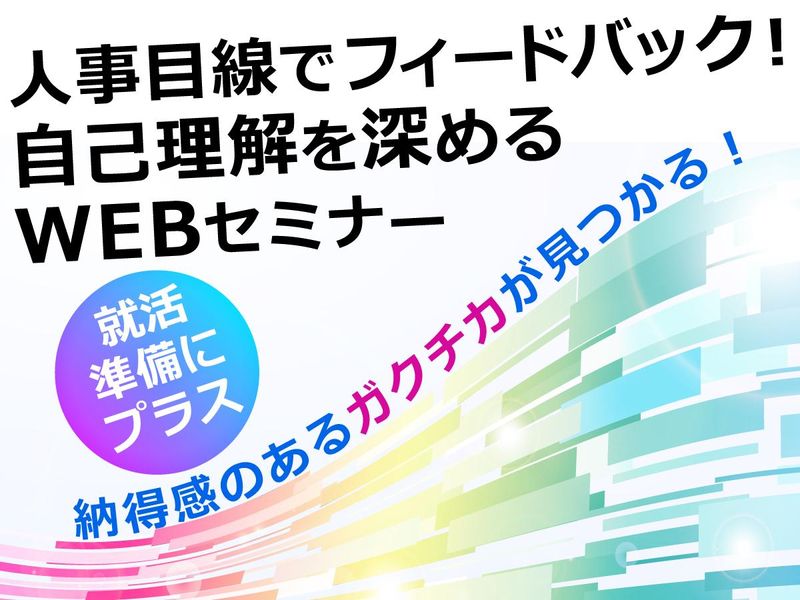 株式会社東京洗染機械製作所