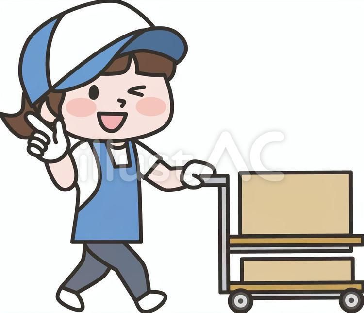 株式会社ミヤコ(八幡市)